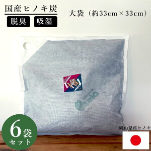 yő7,000~OFFN[|I91212:59܂Łzp~Âӂ낳 p () qmLY VRЂ̖100% Y ~J΍ ~J C CƂ C΍   EL L  N[[