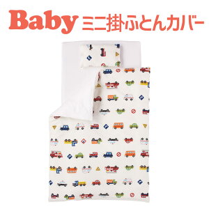 tWL xr[ |zcJo[ ܃p[N 80×105cm ~j zcJo[ { Ԃ qǂ q zc   TCY |zcJo[ 100 100   킢 