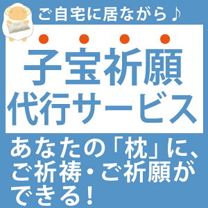 _ yqFẑF FsT[rXyfutonyasanz
