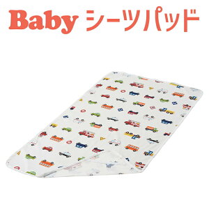 tWL xr[ V[cpbh ܃p[N 70×120cm { ~pbh 4S t 􂦂  70 120   킢  蕨 j̎q Ԃ qǂ q ۈ牀  V 