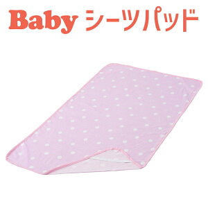 tWL xr[pV[c XC[g|J (70×120 cm) xr[V[c { xr[ V[c Ԃ V 􂦂 100 100  100   킢   YQ 70 120 ۈ牀