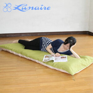 ƐQ钷zc { 100 a m zc zc ԂƂ  킽 100 Vv  lC  킢  Q Q Q t[O  _炩