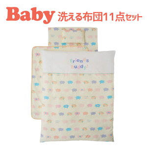 tWL xr[ 􂦂 zc 11_ Zbg(|zc 2E|zcJo[E~zcEtBbgV[c 2EEJo[E4d K[[PbgEhV[cELgpbh) tYofB {