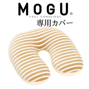 �N�b�V�����J�o�[ | MOGU�i���O�j �}�^�j�e�B�p�J�o�[�i�}�^�j�e�B �}�}�p�q�b�v�T�|�[�g�N�b�V�����p�j�y���K�i/�r�[�Y�N�b�V����/�p�E�_�[�r�[�Y/����/�D�P/�D�w����ɍœK�z�y���[����