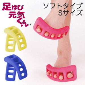 ьC \tg^Cv STCY ̎wLObY ̎w L ObY jO ؓ X|[c N Y fB[X j  l q Sҗp ̎wLObY ^