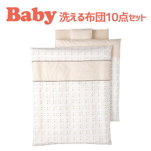 tWL xr[ 􂦂 zc 10_ Zbg (|zcE|zcJo[EzcEzcJo[E~zcEtBbgV[cEE˂V[cELgpbhE4d K[[nJ`) xr[|