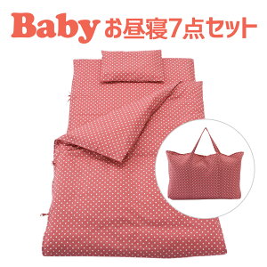 tWL xr[ Qzc 7_ Zbg (|zcE|zcJo[E~zcJo[EŖ ~zcEEJo[E񂰃obO)u[hbg { xr[ Ԃ ۈ牀 ct 