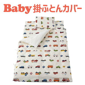 tWL xr[zcJo[ |zcJo[ ܃p[N (85×115 cm) |Jo[ { ۈ牀 ct xr[zc Ԃ zc zcJo[ | |zcJo[ zc ӂƂJo[ 