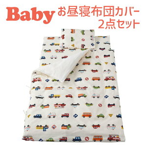 tWL xr[ zcJo[ 2_ Zbg (|zcJo[E~zcJo[) ܃p[N { ۈ牀  􂦂 K[[ 100    j̎q ct |zc ~zc