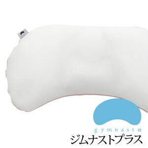 WiXgvX (Jo[ t) pCv r[Y  { QԂ QԂ肵₷ 􂦂 ې gymnast plus WiXg    Q Q  Ⴂ     
