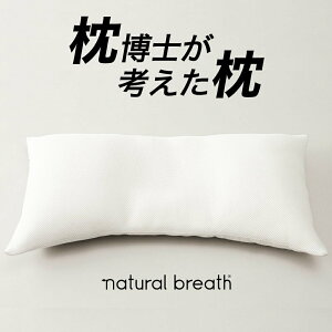 i`uX ml { 􂦂 ې Ⴂ  E[ Ch  O QԂ QԂ肵₷    lC _炩 _炩 ܂ }N  傫