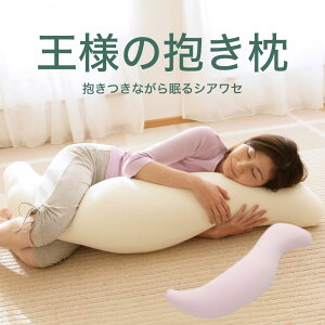 l̕ (Jo[ t)   ܂ r[Y NbV Dw DP }^jeB }^jeB[ NbV 􂦂  傫  j  Y fB[X т т