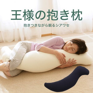 l̕ (Jo[ t)   ܂ r[Y NbV Dw DP }^jeB }^jeB[ NbV 􂦂  傫  j  Y fB[X т т