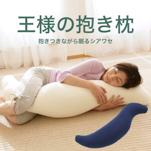 l̕ (Jo[ t)   ܂ r[Y NbV Dw DP }^jeB }^jeB[ NbV 􂦂  傫  j  Y fB[X т т