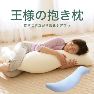 l̕ (Jo[ t)   ܂ r[Y NbV Dw DP }^jeB }^jeB[ NbV 􂦂  傫  j  Y fB[X т т