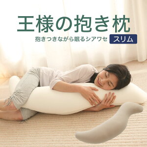 l̕ (Jo[ t)   ܂ r[Y NbV Dw DP }^jeB }^jeB[ NbV 􂦂  傫  j  Y fB[X т т