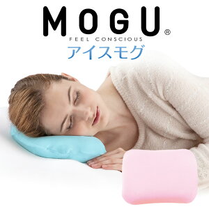 MOGU ACXO WF p X ۗ p ۗ܂ ۗ▍ N[ Ђ  WF s[ ₽  ⊴  GR O Mtg v[g ܂ }N  lC { 