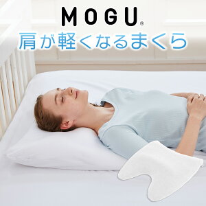 MOGU yȂ܂ (Jo[ t) O  {  R r[Y ܂ }N pE_[r[Y  lC 㔼g 􂦂  ł 傫 傫 Ⴂ    _
