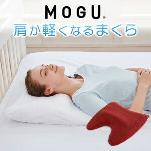 MOGU yȂ܂ (Jo[ t) O  {  R r[Y ܂ }N pE_[r[Y  lC 㔼g 􂦂  ł 傫 傫 Ⴂ    _