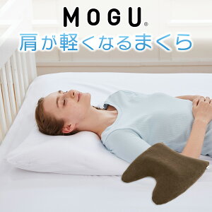 MOGU yȂ܂ (Jo[ t) O  {  R r[Y ܂ }N pE_[r[Y  lC 㔼g 􂦂  ł 傫 傫 Ⴂ    _