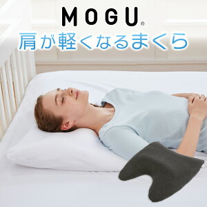 MOGU yȂ܂ (Jo[ t) O  {  R r[Y ܂ }N pE_[r[Y  lC 㔼g 􂦂  ł 傫 傫 Ⴂ    _
