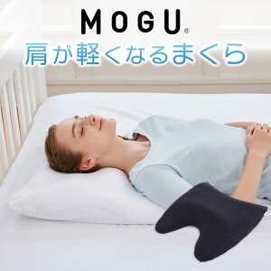 MOGU yȂ܂ (Jo[ t) O  {  R r[Y ܂ }N pE_[r[Y  lC 㔼g 􂦂  ł 傫 傫 Ⴂ    _
