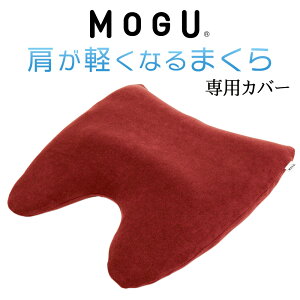 Jo[ MOGU yȂ܂ p Jo[̂ { t@Xi[ O Ki i   lC ܂  Jo[ ܂Jo[ pJo[ yȂ閍 sP[X s