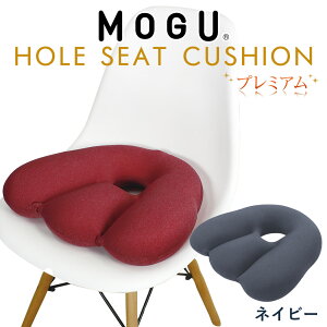 MOGU �v���~�A�� �z�[���V�[�g�N�b�V�����y�N�b�V���� ������ �w���� ������ �� �w�� ���K �r�[�Y ���{�� �l�C ������� ���킢�� �֎q �C�X ���� �� �f�X�N���[�N �w������ ���O �_�炩�� �� 