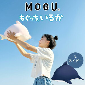 MOGU 邩yNbV  킢 O 邩 CJ ʂ r[Y r[YNbV  lC    v[g Mtg a _炩  q