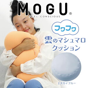 MOGU tt_̃}V}NbV r[YNbV { ӂӂ  lC  r[Y 킢 xbh \t@    ֎q O Q Q ~j w 