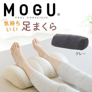 MOGU C ܂ RRJ_CIX̂JɂȂ  yp tbgXg   ܂ QƂ r[Y u NbV   グ   グ 