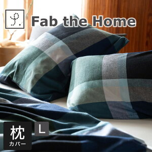 Jo[ Fab the Home it@uUz[jmN^[ s[P[X `FbN umN^[v Jo[ V[Yy܂Jo[ 100  Rbg M L 43×63 50×70 100   킢