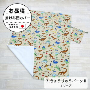 Q |zcJo[ iВܕtj tWL 100 킢 zcJo[ y| zc Jo[ |zcJo[ |Jo[  ӂƂ Ԃ V Ђ Q Ђ xr[ 