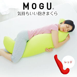 ������ MOGU ���O �C�������������܂��� ���K�i �p�E�_�[�r�[�Y ���{�� ���� ���� �D�w �D�P �}�^�j�e�B �V���X�� �������Q ���Ԃ��Q �N�b�V���� �r�[�Y�N�b�V���� �v���[���g �M�t�g ���