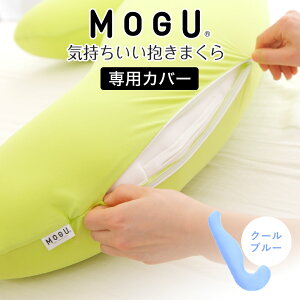 Jo[ MOGU C p Jo[̂ { t@Xi[ O C܂ C  Jo[  ܂ ܂ Ki i  lC
