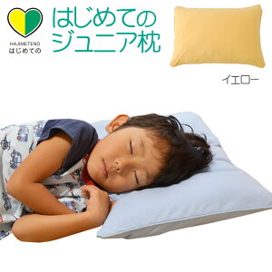 ͂߂ẴWjAiJo[tj35×50 cm TCY 傫 q  ǂ qǂ LbY WjA 킽  􂦂 w c ܂  lC qp qp   ̍ 