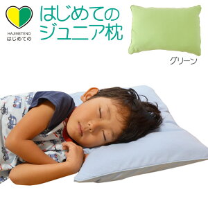 ͂߂ẴWjAiJo[tj35×50 cm TCY 傫 q  ǂ qǂ LbY WjA 킽  􂦂 w c ܂  lC qp qp   ̍ 