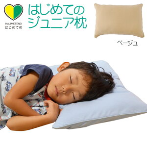 ͂߂ẴWjAiJo[tj35×50 cm TCY 傫 q  ǂ qǂ LbY WjA 킽  􂦂 w c ܂  lC qp qp   ̍ 