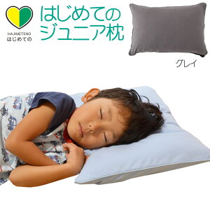 ͂߂ẴWjAiJo[tj35×50 cm TCY 傫 q  ǂ qǂ LbY WjA 킽  􂦂 w c ܂  lC qp qp   ̍ 