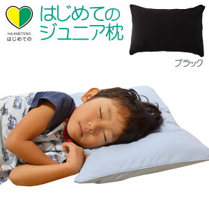 ͂߂ẴWjAiJo[tj35×50 cm TCY 傫 q  ǂ qǂ LbY WjA 킽  􂦂 w c ܂  lC qp qp   ̍ 