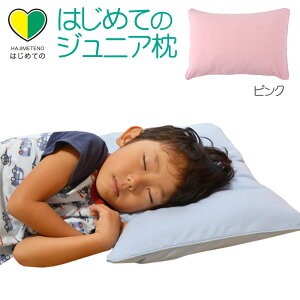 ͂߂ẴWjAiJo[tj35×50 cm TCY 傫 q  ǂ qǂ LbY WjA 킽  􂦂 w c ܂  lC qp qp   ̍ 