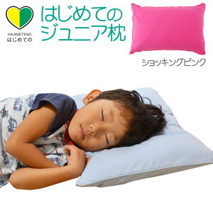 ͂߂ẴWjAiJo[tj35×50 cm TCY 傫 q  ǂ qǂ LbY WjA 킽  􂦂 w c ܂  lC qp qp   ̍ 