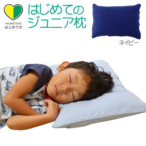 ͂߂ẴWjAiJo[tj35×50 cm TCY 傫 q  ǂ qǂ LbY WjA 킽  􂦂 w c ܂  lC qp qp   ̍ 