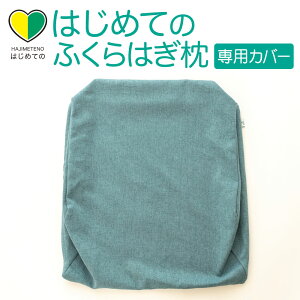 pJo[ ͂߂Ă̂ӂ͂ Jo[݂̂̔̔ƂȂ܂B{͕̂t܂B yӂ͂   Jo[ ͂߂Ă ͂߂āzyfutonyasanz