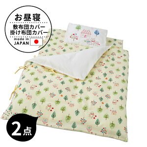 tWL xr[ zcJo[ 2_ Zbg (|zcJo[E~zcJo[) tHXgtY { ۈ牀  􂦂 K[[ 100    킢 j̎q ̎q c