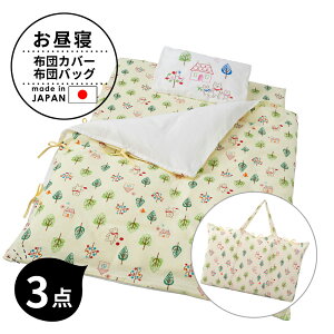 tWL xr[ zcJo[ 3_ Zbg (|zcJo[E~zcJo[E񂰃obO) tHXgtY { ۈ牀  􂦂    킢 j̎q ̎q 