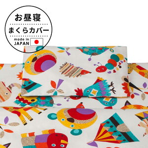 tWL Jo[ ZOO xr[p {  Aj} 100 zCg O[ sN 38×28 35×25 38 28 35 25  킢  lC  IV xr[ Ԃ q q