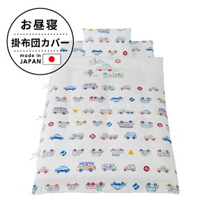 tWL xr[ |zcJo[ ܃p[N 80×115cm ~j zcJo[ { Ԃ qǂ q zc   TCY |zcJo[ 100 100    K[[ lC