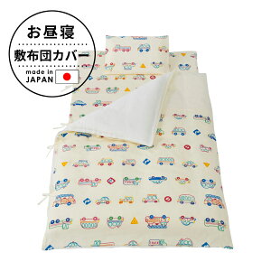 tWL xr[ ~zcJo[ ܃p[N 75×125cm { ~zcJo[ zcJo[ ۈ牀  j̎q  Ԃ q qǂ  lC  킢  75 125 􂦂 100