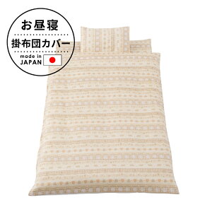 tWL xr[zcJo[ |zcJo[ ~[WbNm[g (85×115 cm) |Jo[ { ۈ牀 ct xr[zc Ԃ zc zcJo[ | |zcJo[ zc ӂƂJo